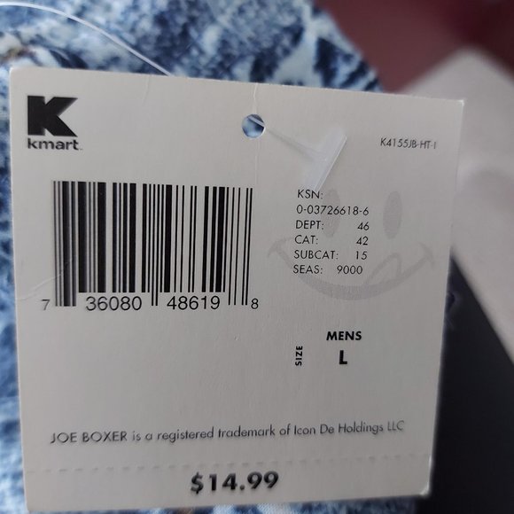 Joe Boxer Jean Look Lounge Pants - Picture 3 of 4